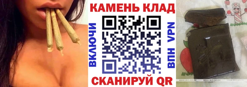 Наркошоп купить Марихуана  COCAIN  Альфа ПВП  Мефедрон  АМФЕТАМИН  ГАШ  Кинешма