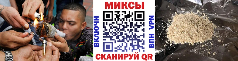 Бутират BDO 33%  Купить закладки  Кинешма 