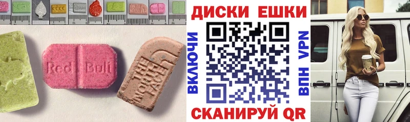 Купить где  Кинешма  Ecstasy Punisher 