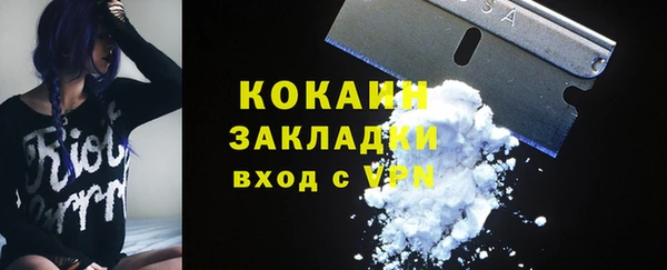 а пвп мука Богданович
