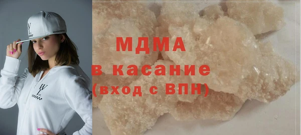 2c-b Бугульма