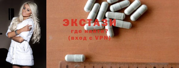 2c-b Бугульма
