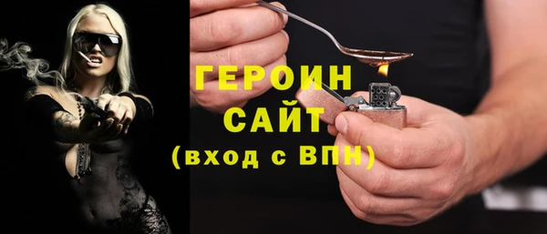 MDMA Premium VHQ Волосово