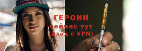 а пвп мука Богданович