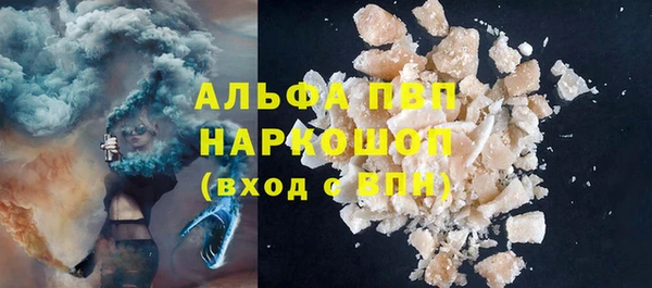2c-b Бугульма