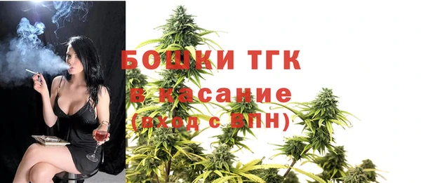 2c-b Бугульма