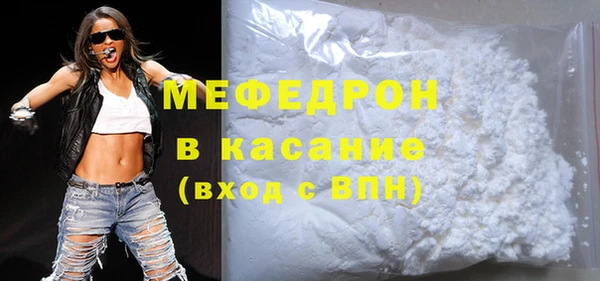 героин Богородицк